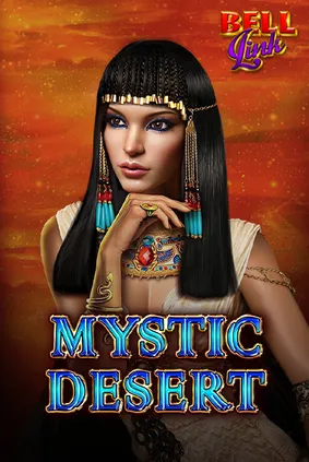 Mystic Desert